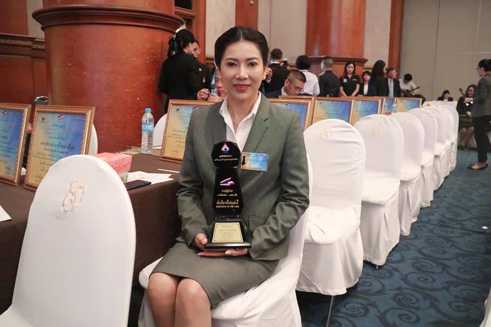 รศ.ดร.ชุติกาญจน์ รองฯ บริหาร มรภ.สวนสุนันทา รับรางวัล นักบริหารดีเด่นแห่งปี’62
