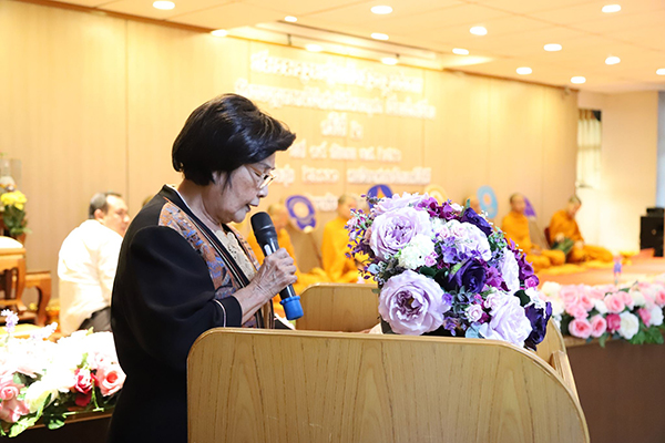 ชมรมรวมช่อแก้วสวนสุนันทา จัดกิจกรรมงานบุญทอดผ้าป่ามหากุศล เพื่อนช่วยเพื่อนครั้งที่ 2