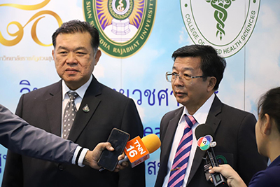 สวนสุนันทา จับมือกรมแพทย์แผนไทย เดินหน้าหลักสูตรกัญชาเวชศาสตร์แห่งแรกเพื่อผลประโยชน์ทางการแพทย์พร้อมเดินหน้าเปิดสอนปลายปีนี้ สวนสุนันทา จับมือกรมแพทย์แผนไทย เดินหน้าหลักสูตรกัญชาเวชศาสตร์แห่งแรกเพื่อผลประโยชน์ทางการแพทย์พร้อมเดินหน้าเปิดสอนปลายปีนี้