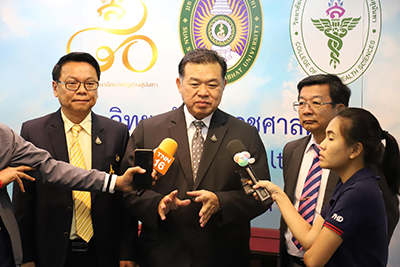 สวนสุนันทา จับมือกรมแพทย์แผนไทย เดินหน้าหลักสูตรกัญชาเวชศาสตร์แห่งแรกเพื่อผลประโยชน์ทางการแพทย์พร้อมเดินหน้าเปิดสอนปลายปีนี้ สวนสุนันทา จับมือกรมแพทย์แผนไทย เดินหน้าหลักสูตรกัญชาเวชศาสตร์แห่งแรกเพื่อผลประโยชน์ทางการแพทย์พร้อมเดินหน้าเปิดสอนปลายปีนี้