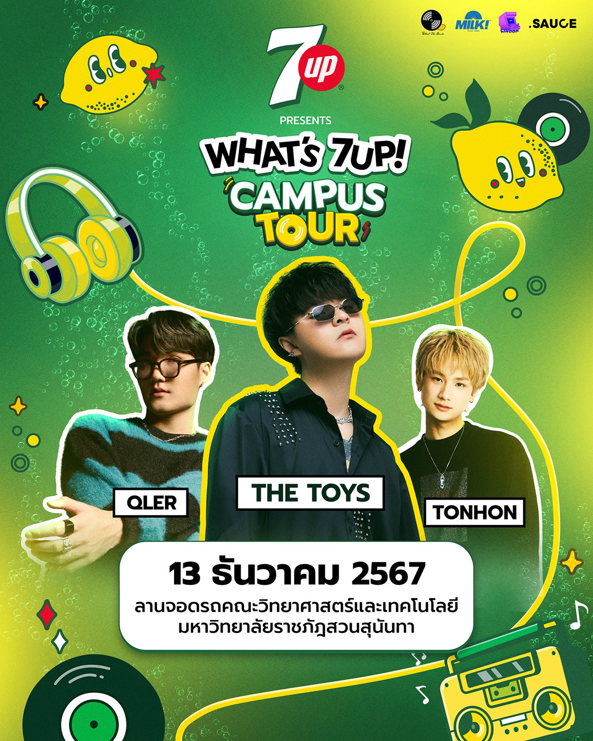 เตรียมพบกับศิลปิน THE TOYS, QLER และ Tonhon