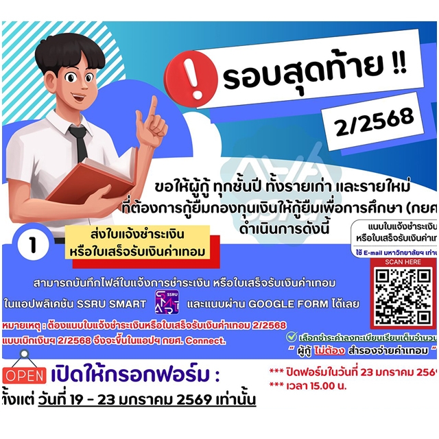 Pgslot77 webใหญ่ สล็อตเล่นคุ้มขึ้นได้ ถ้ารู้วิธีรับโปรให้ถูกจังหวะ พนันออนไลน์ เว็บใหญ่ ใหม่ล่าสุด Top 8 by Timothy pgslot77.world 17 เมษายน 69
